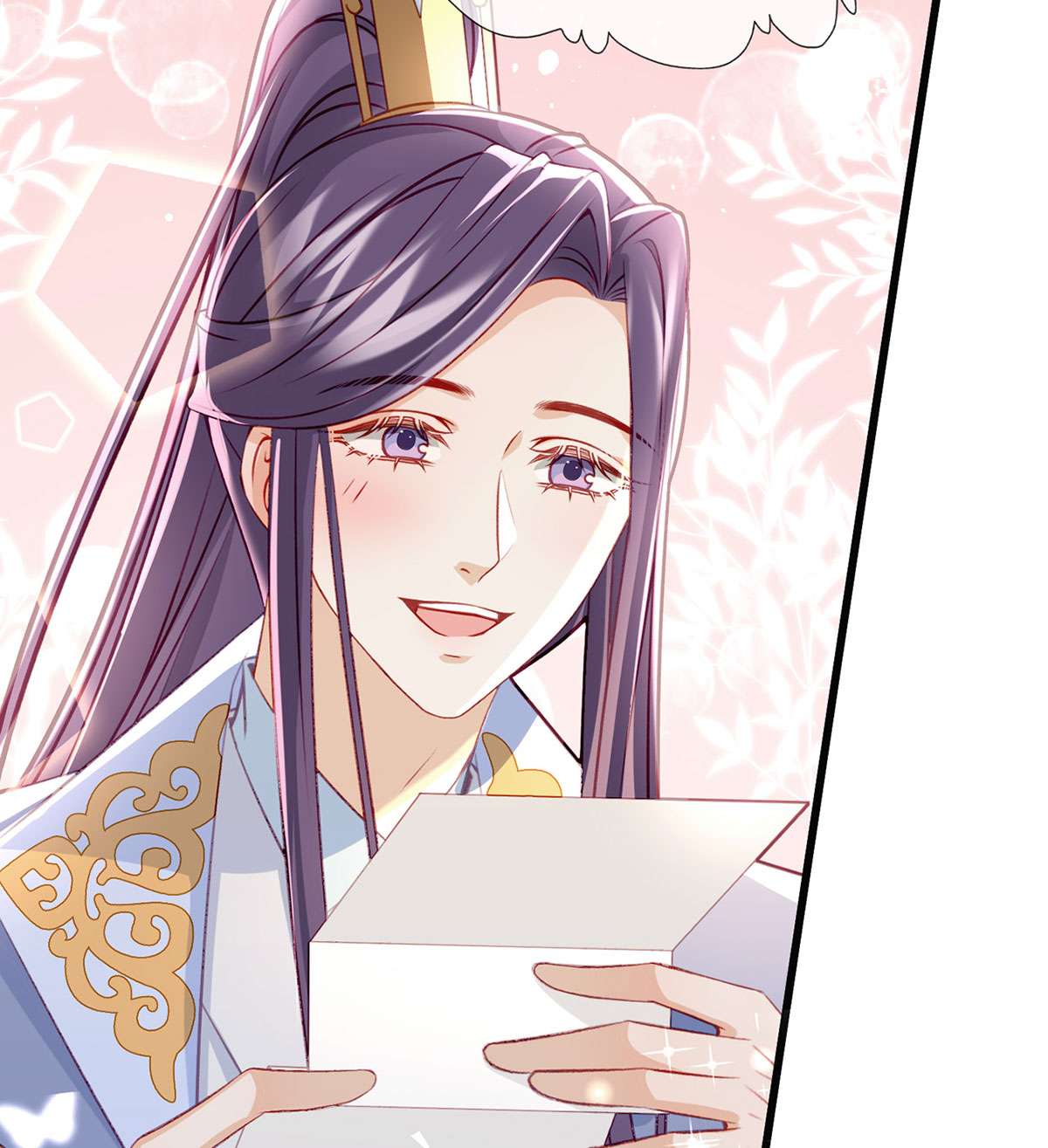 解战袍035 放马过来