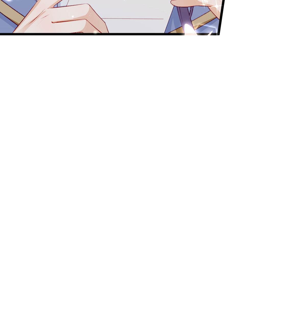 解战袍035 放马过来