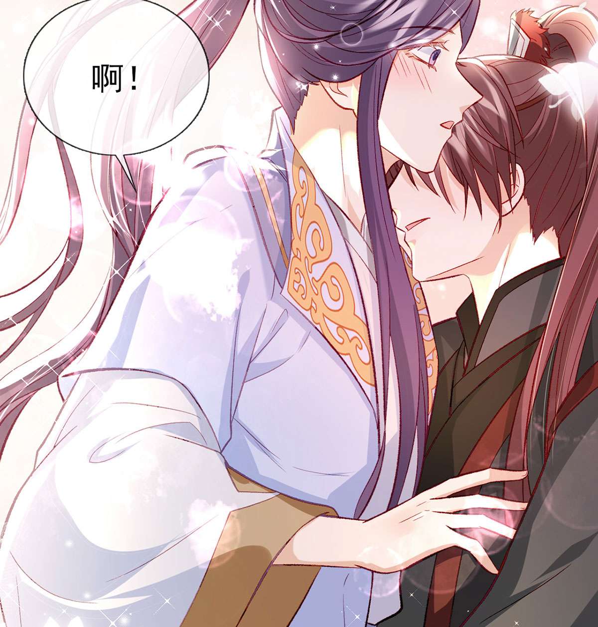 解战袍035 放马过来