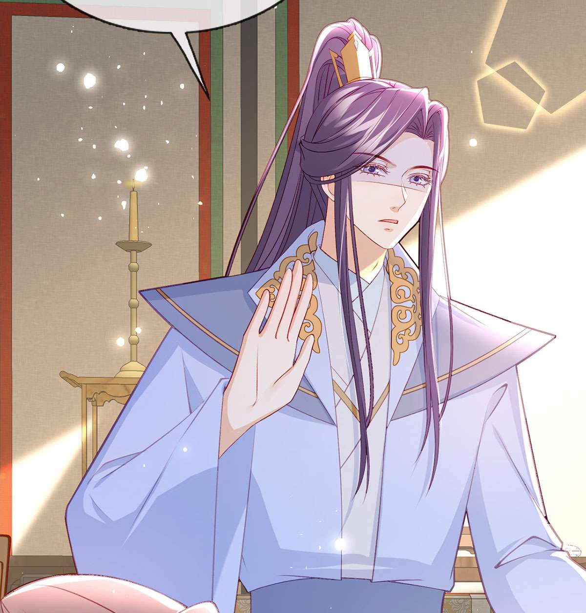 解战袍036 戏耍慕容珩