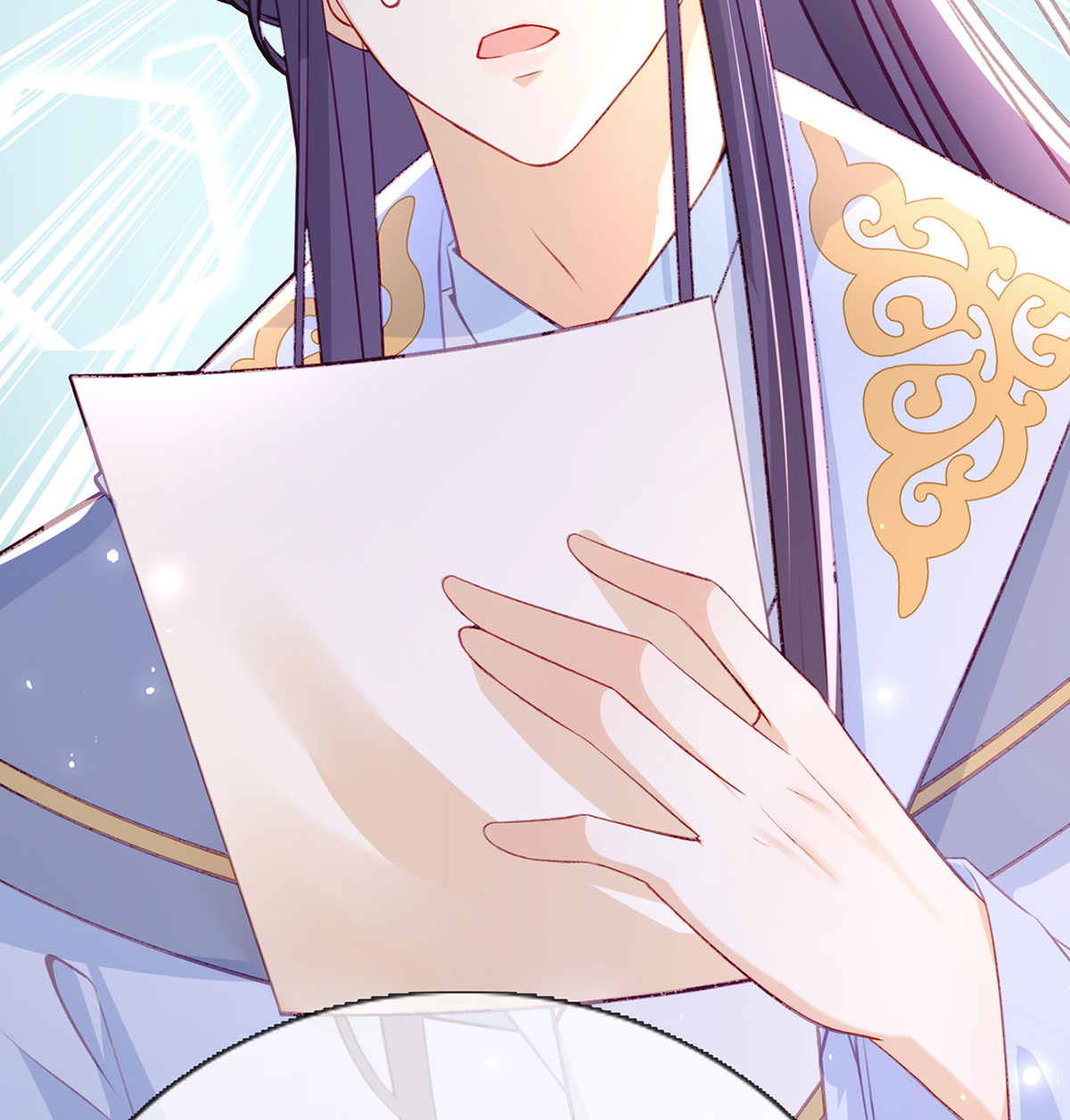 解战袍037 你想干什么？！