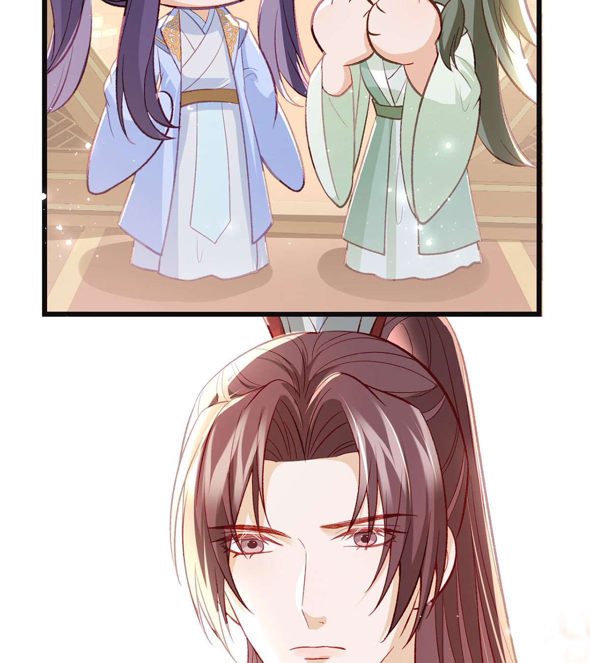 解战袍038 再遇情敌？