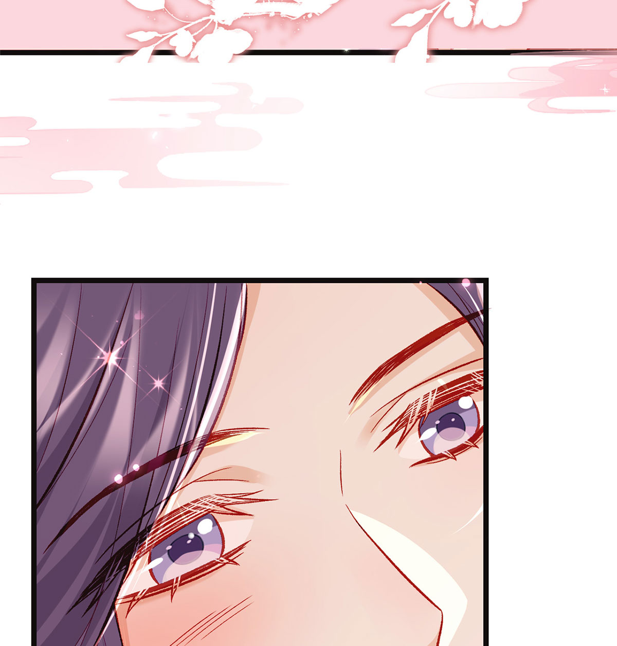 解战袍042 你是我的