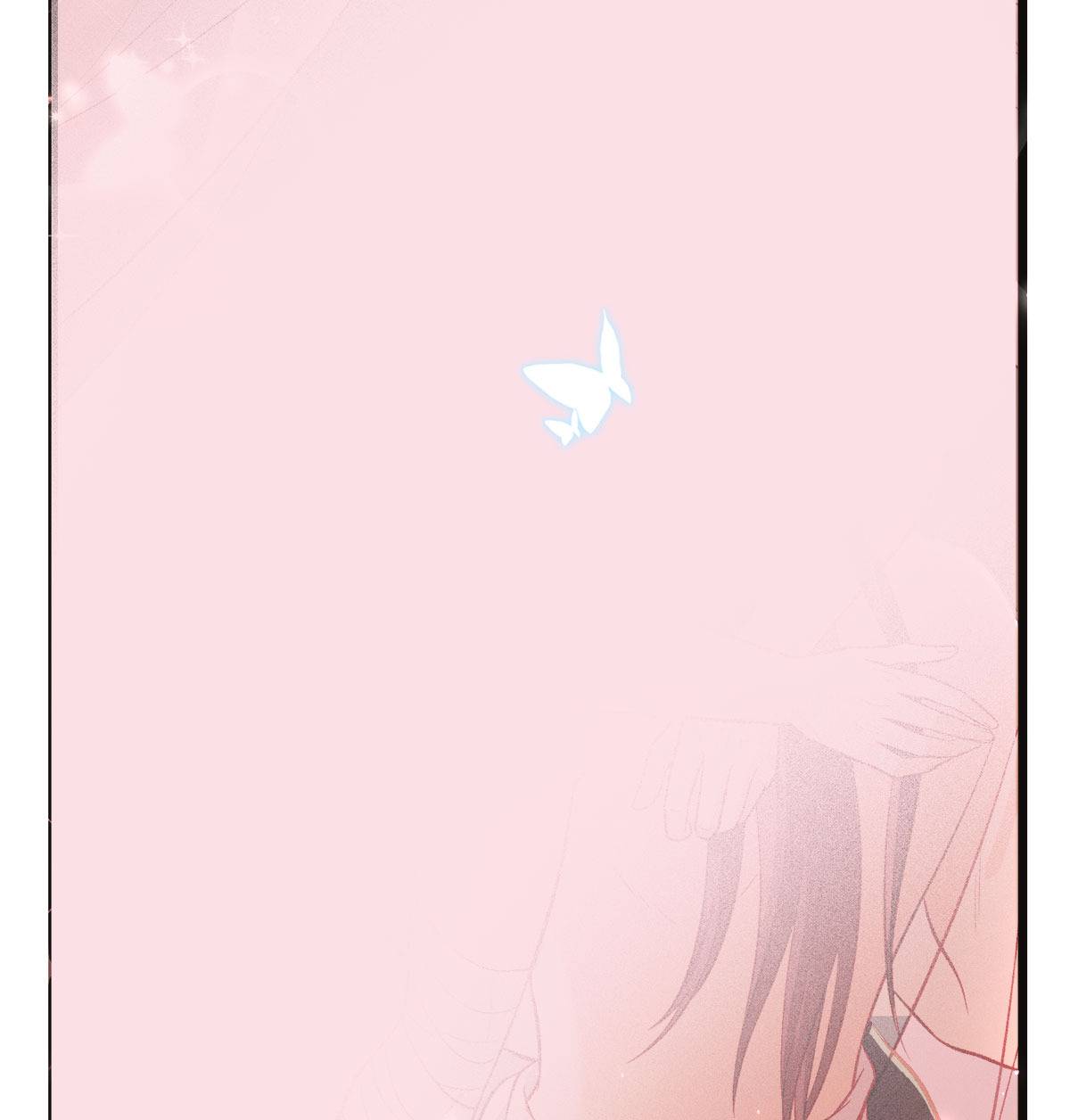 解战袍042 你是我的