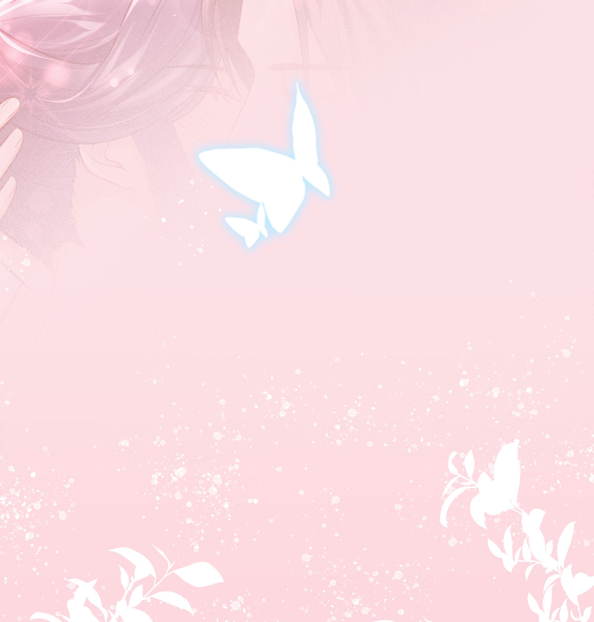 解战袍042 你是我的