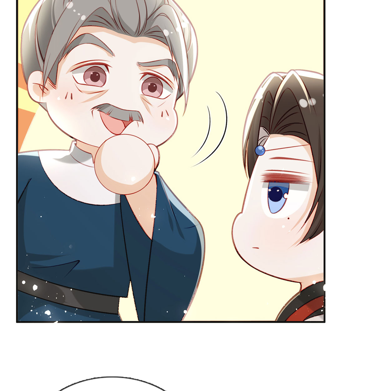 解战袍042 你是我的