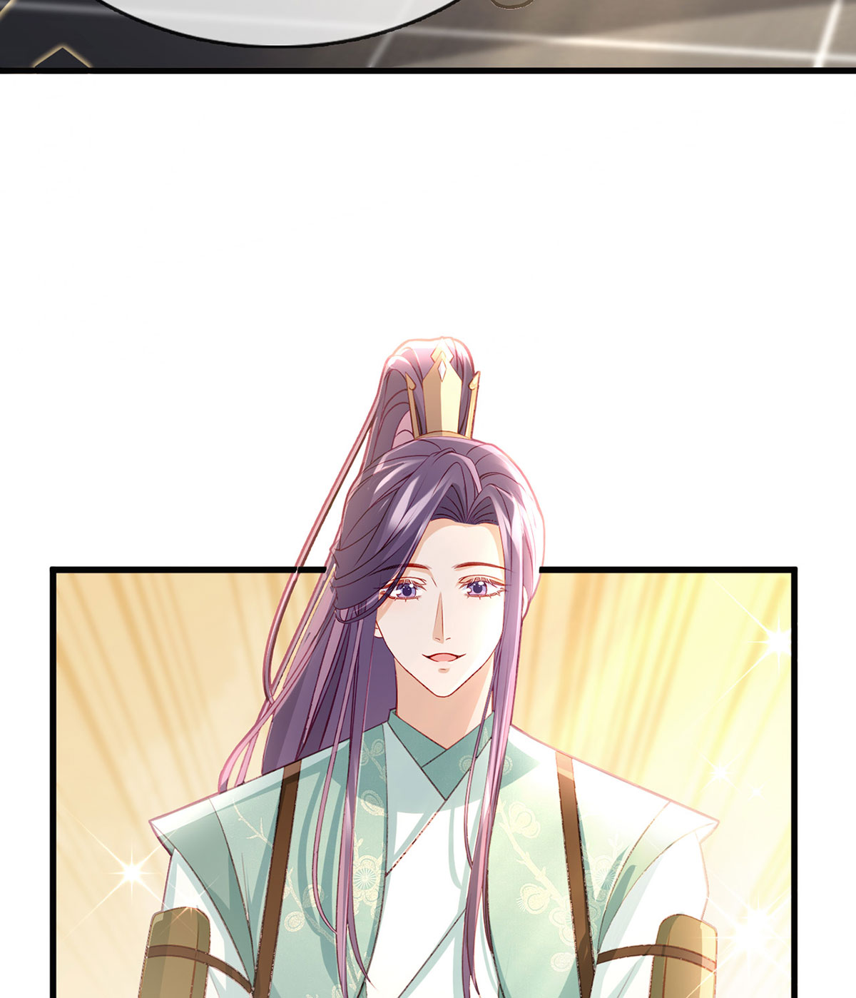 解战袍044 狗急跳墙