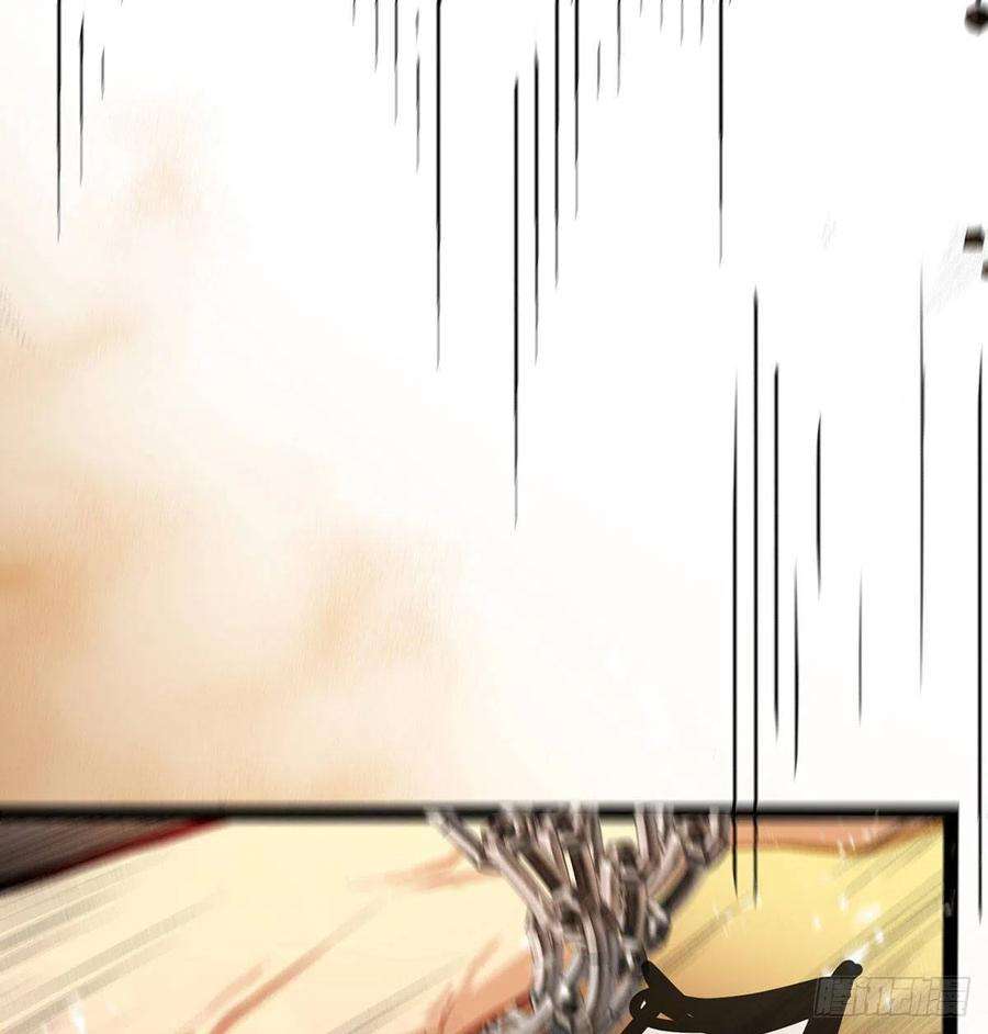 解战袍萧大哥，求你