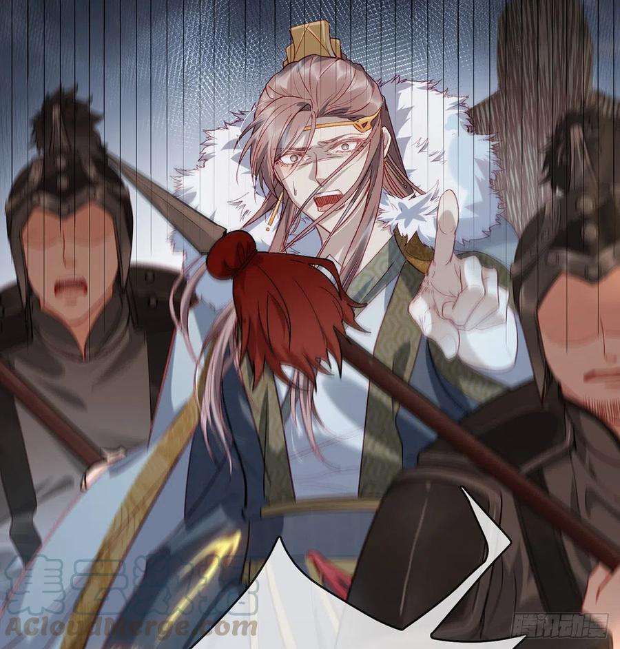 解战袍萧大哥，求你