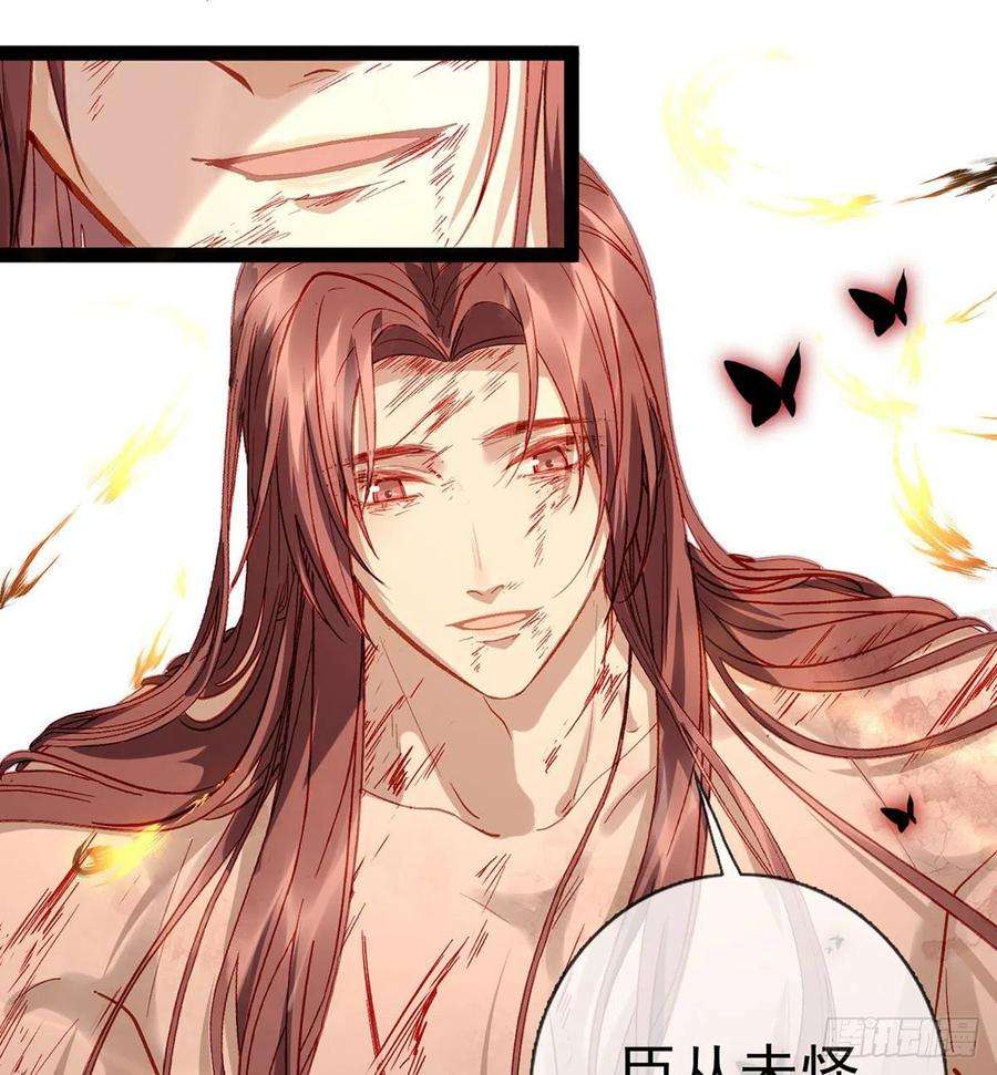 解战袍萧大哥，求你