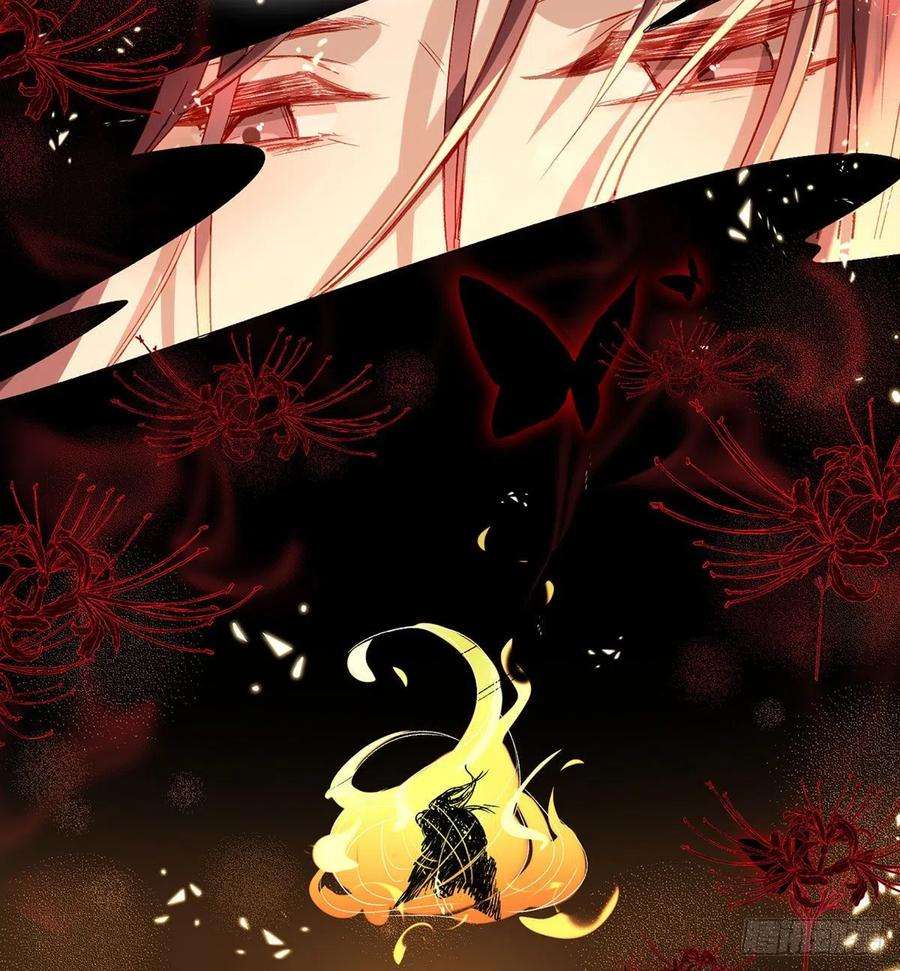 解战袍萧大哥，求你