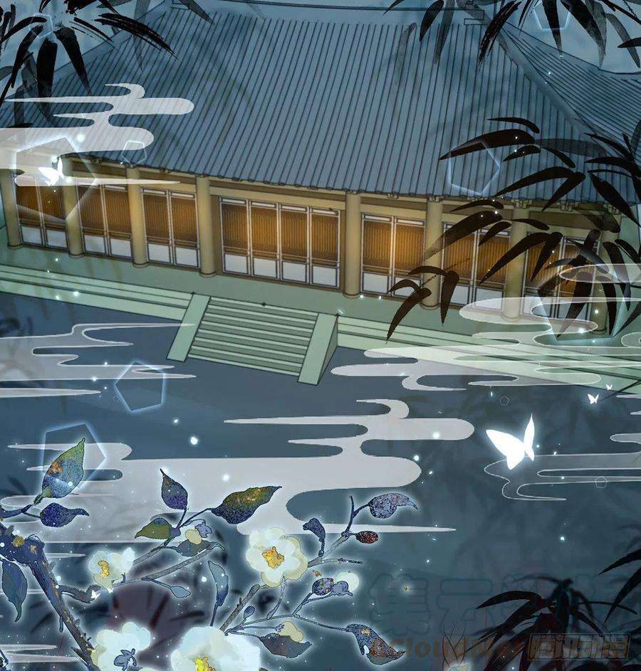 解战袍萧大哥，求你