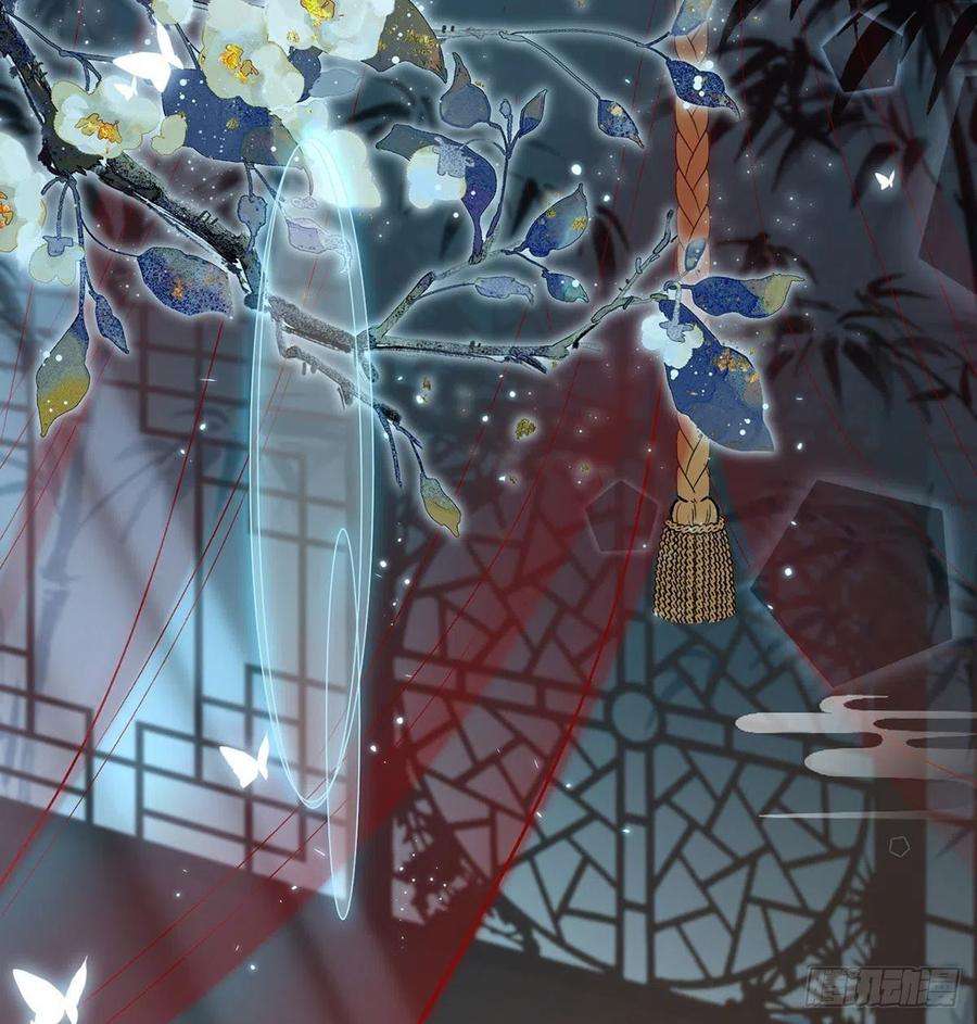 解战袍萧大哥，求你