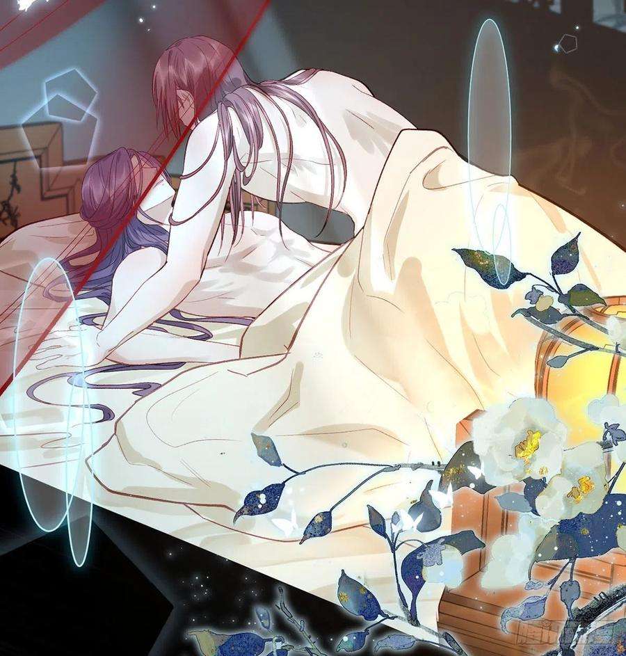 解战袍萧大哥，求你