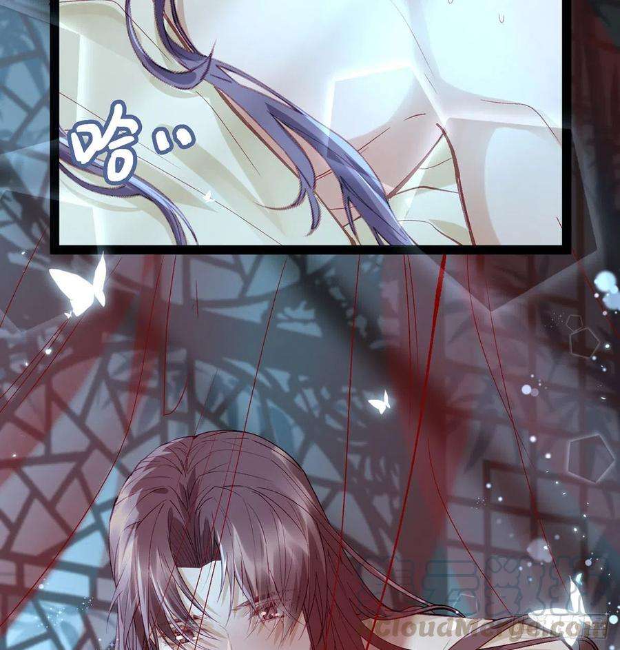 解战袍萧大哥，求你