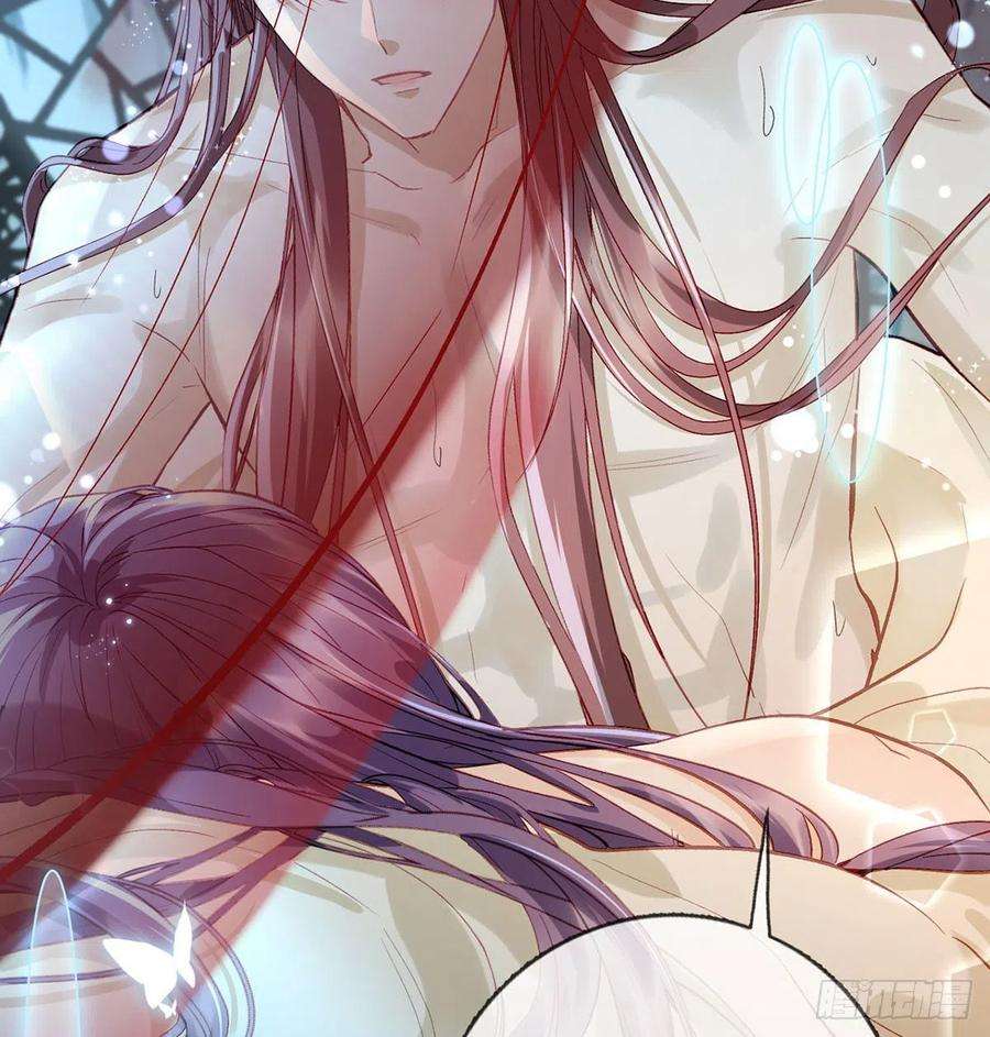 解战袍萧大哥，求你