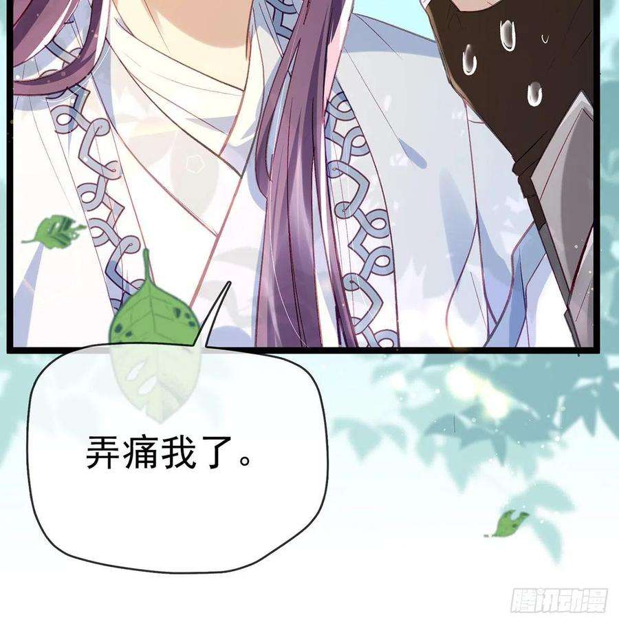 解战袍报恩