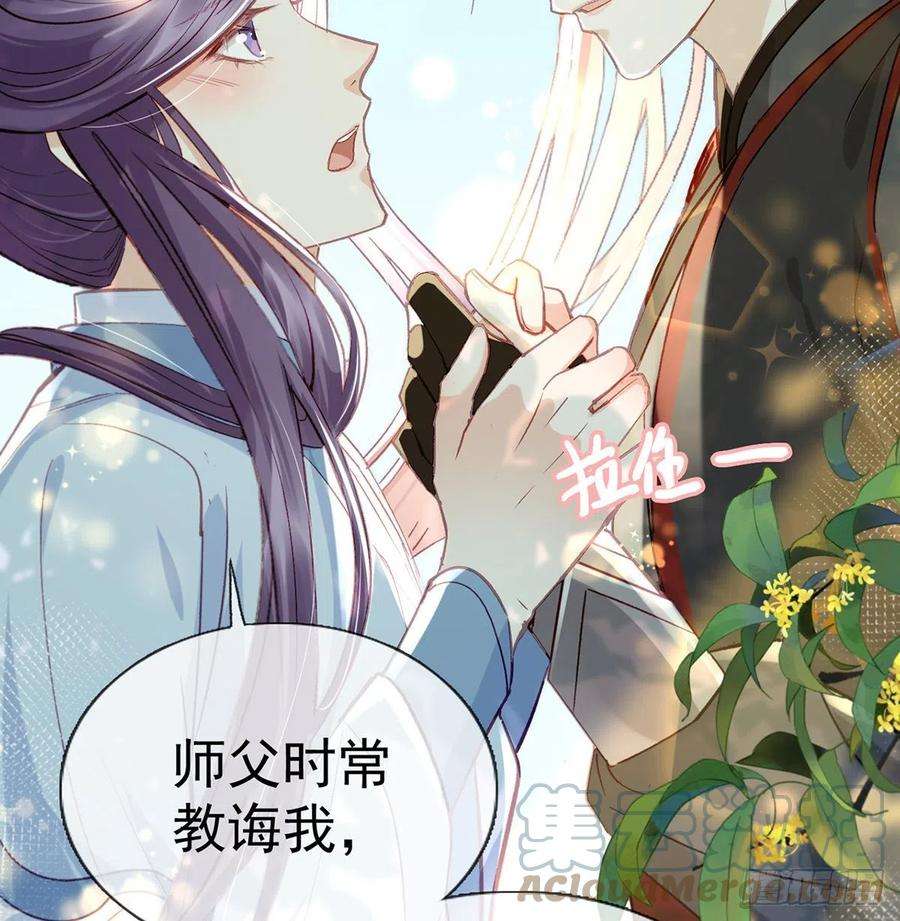 解战袍报恩