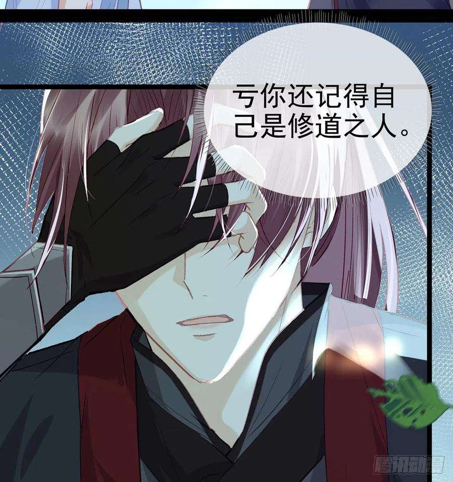 解战袍报恩