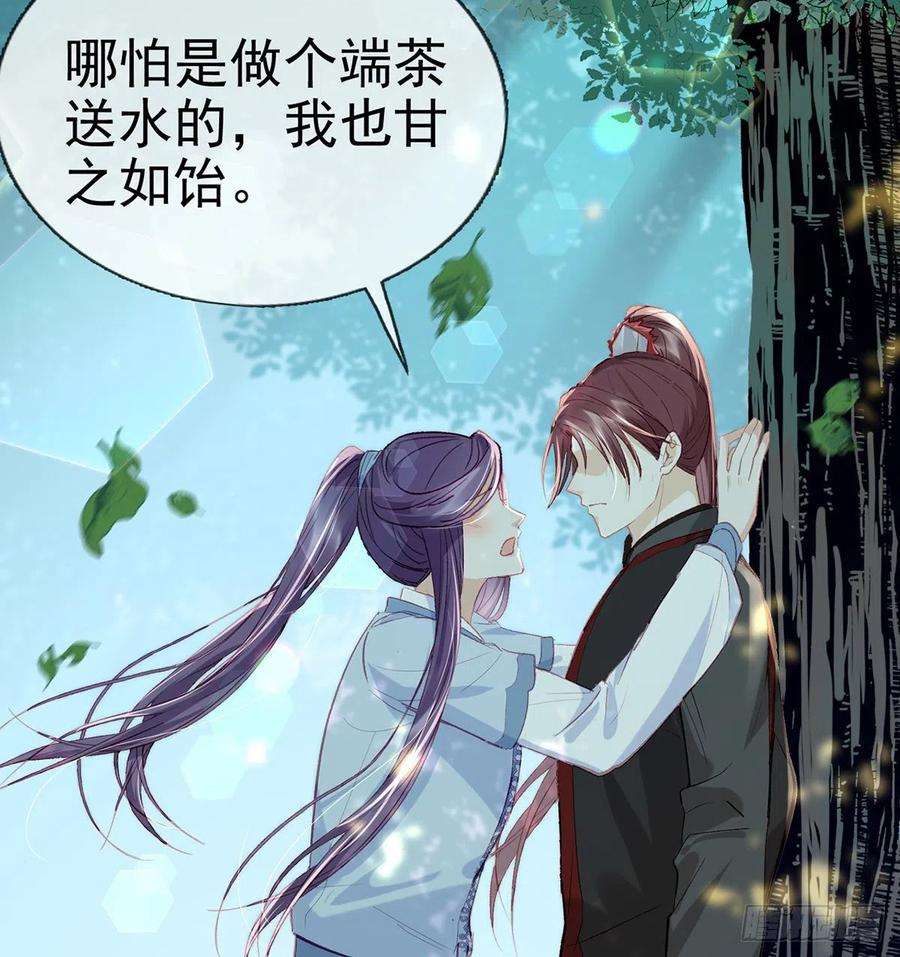 解战袍报恩