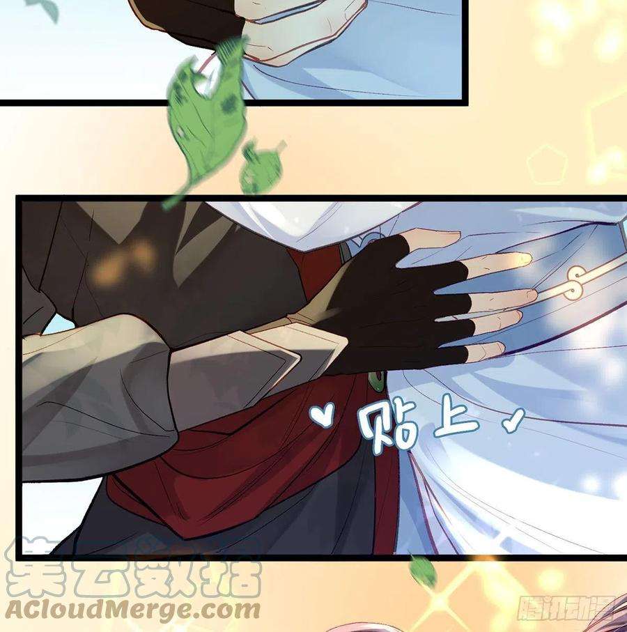 解战袍报恩