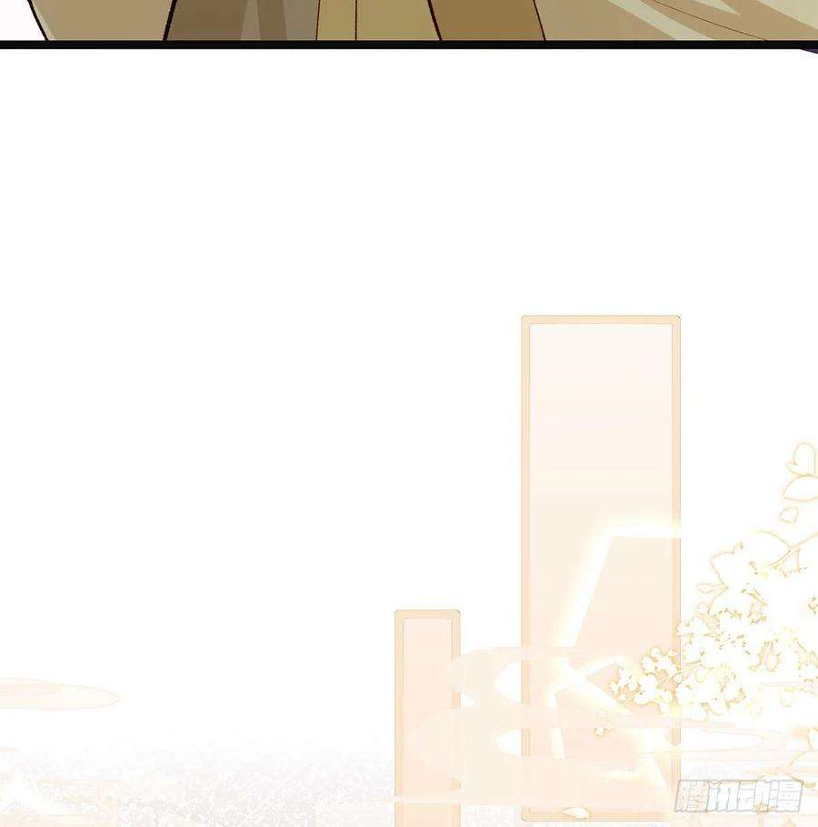 解战袍你也想当皇子吗？