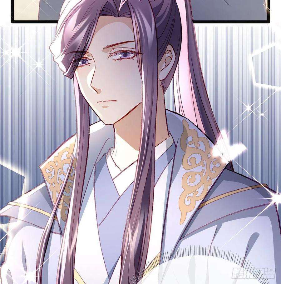 解战袍你也想当皇子吗？