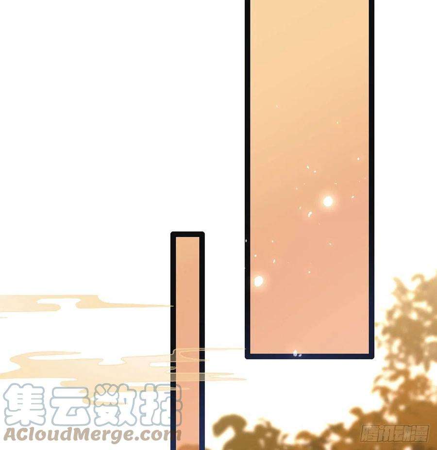 解战袍你也想当皇子吗？