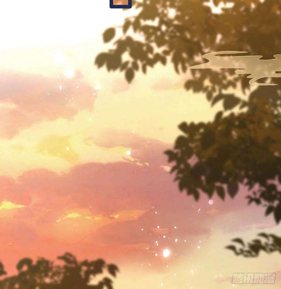 解战袍你也想当皇子吗？