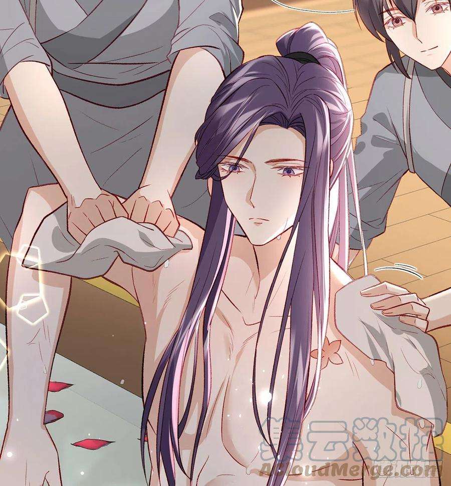 解战袍你也想当皇子吗？