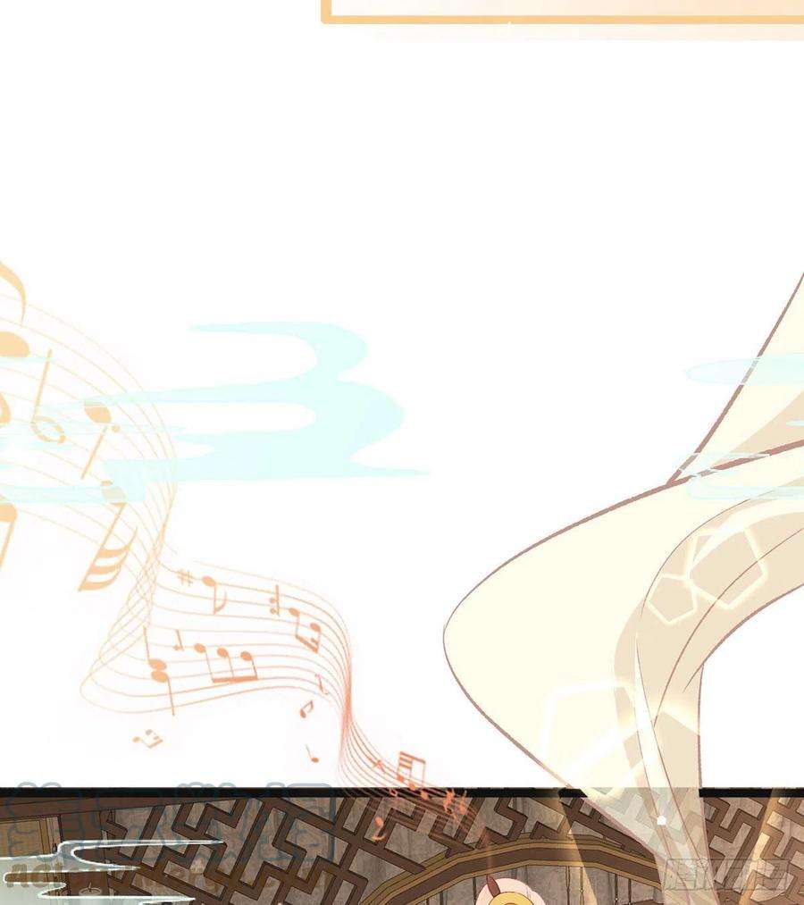 解战袍你也想当皇子吗？