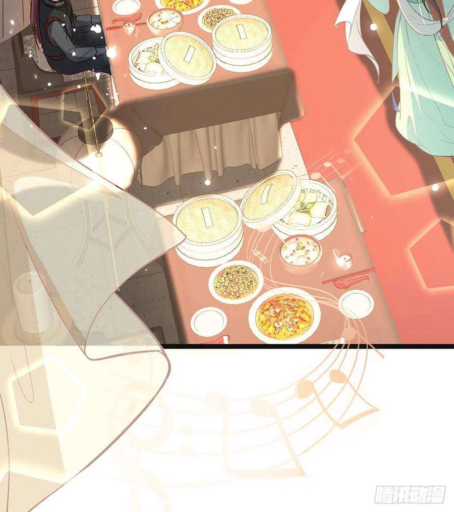 解战袍你也想当皇子吗？