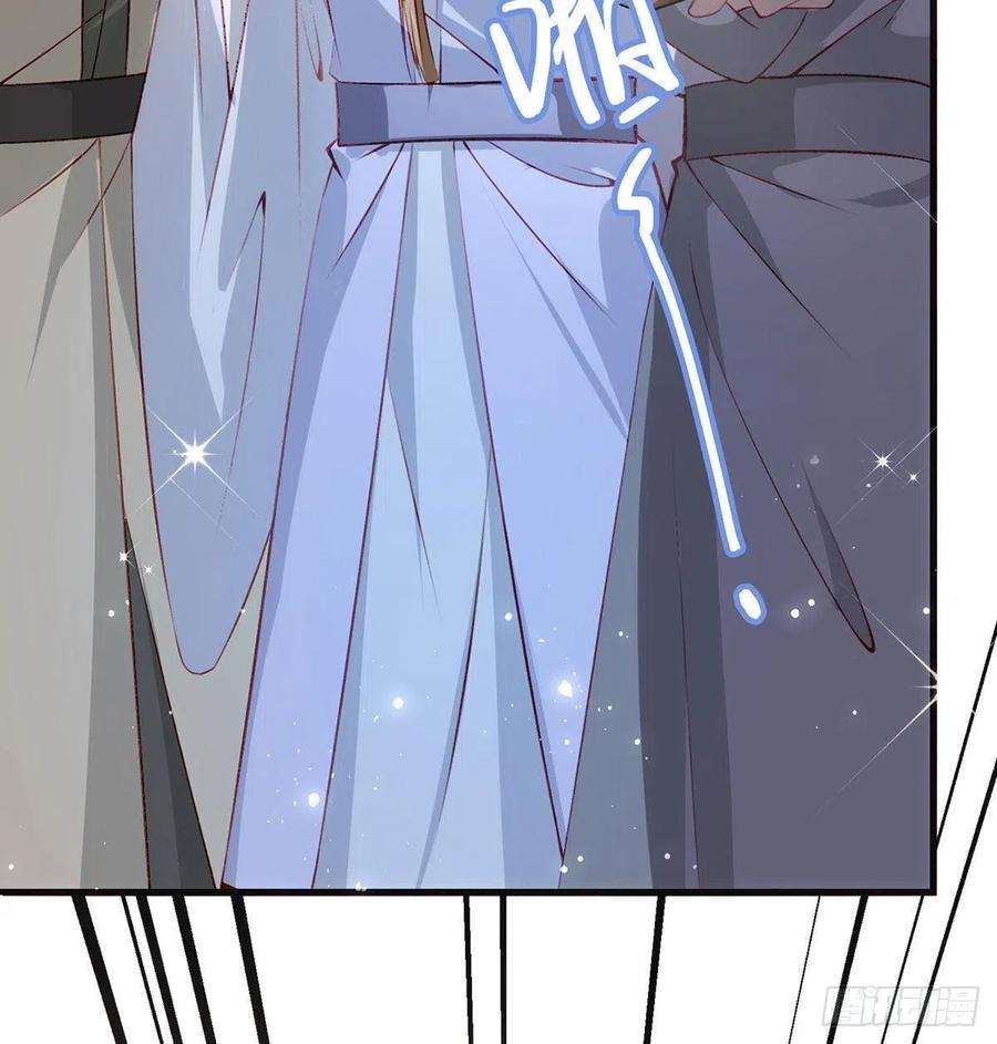 解战袍冒充皇子？！