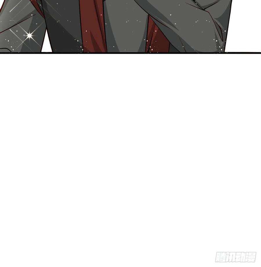 解战袍冒充皇子？！