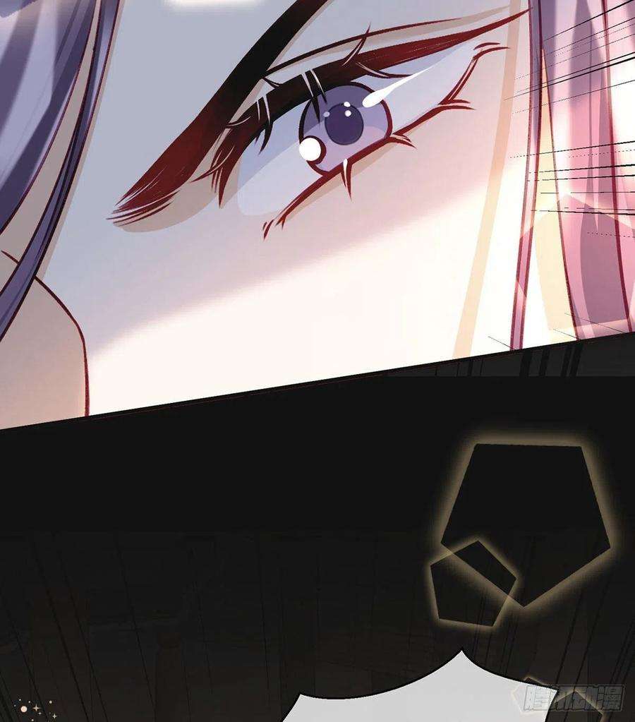 解战袍你身上好香