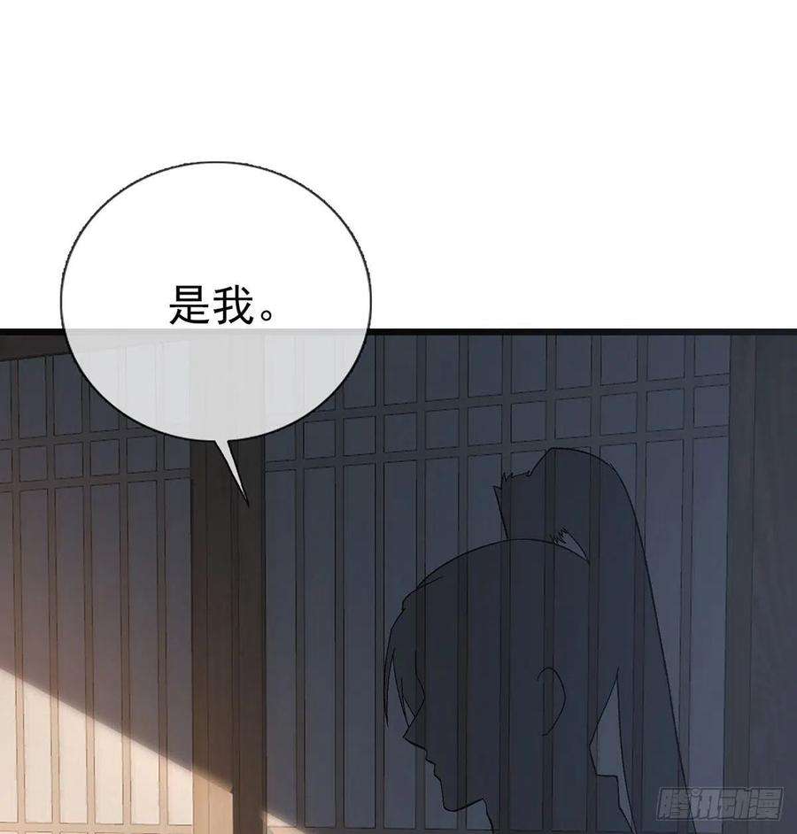 解战袍你身上好香