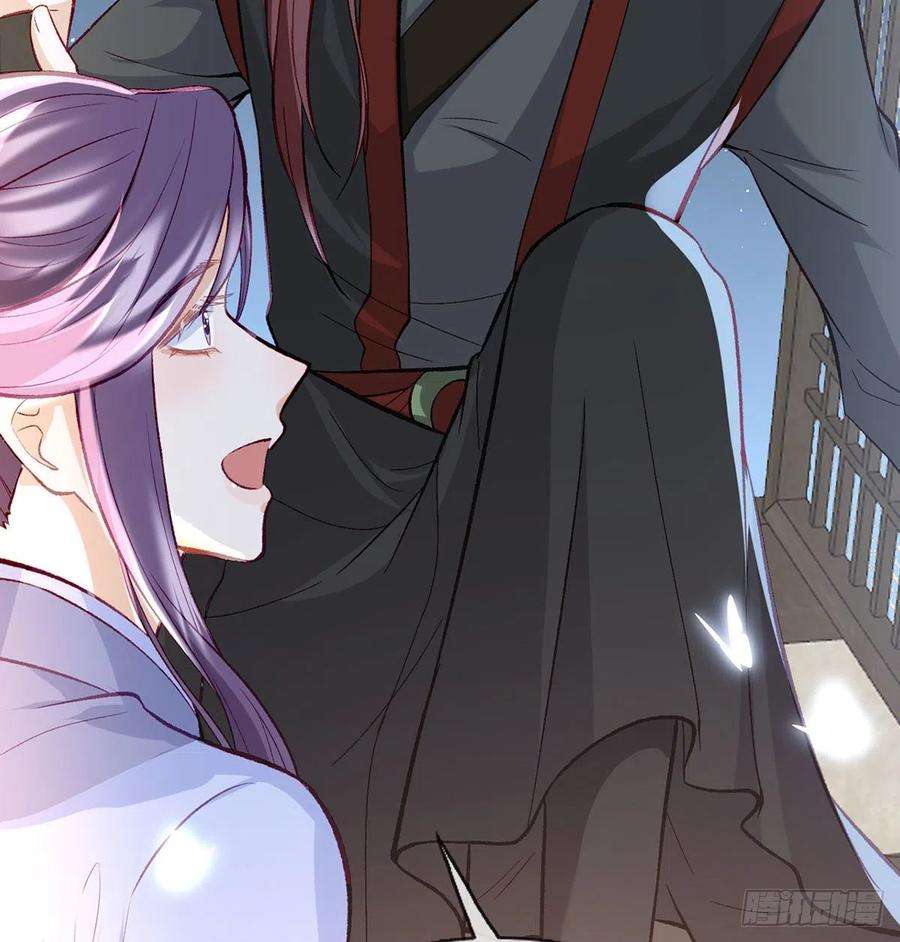 解战袍你身上好香