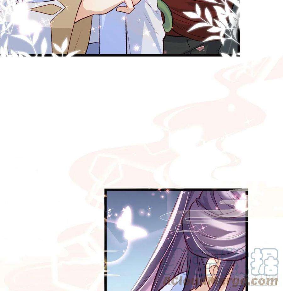 解战袍你身上好香