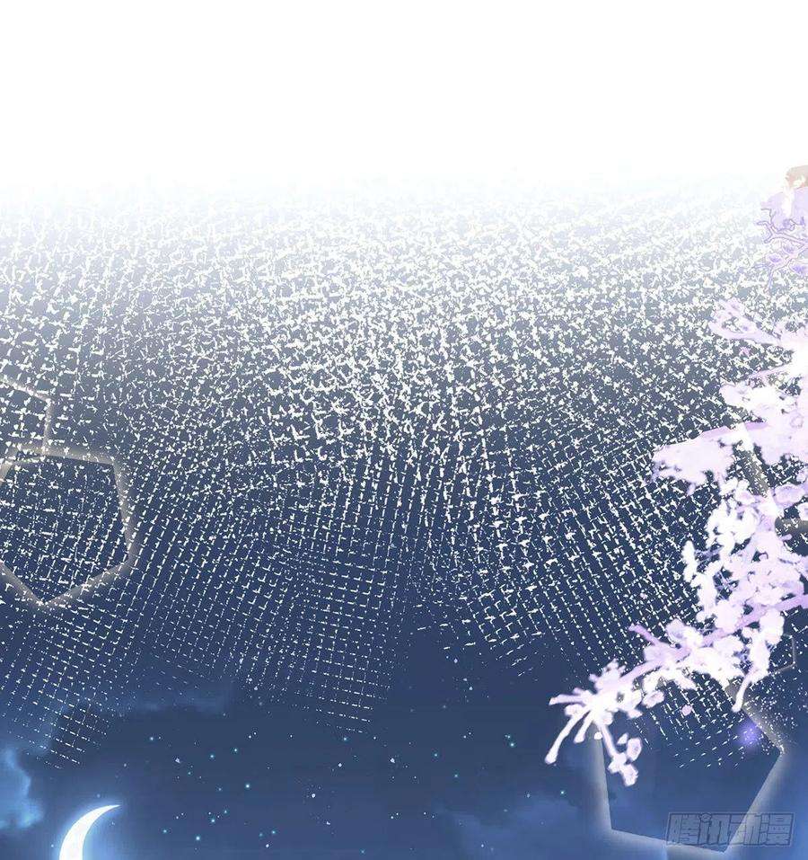 解战袍你身上好香