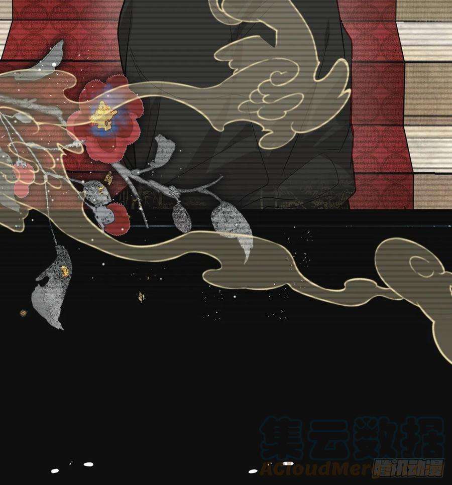 解战袍一厢情愿