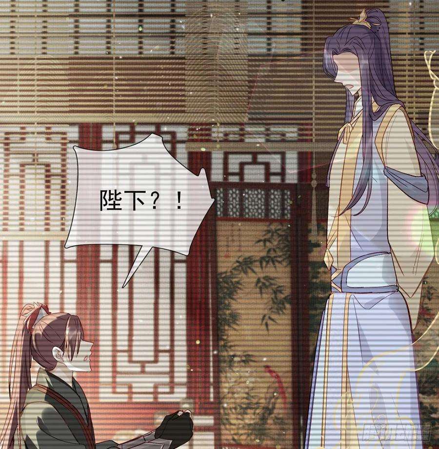 解战袍一厢情愿