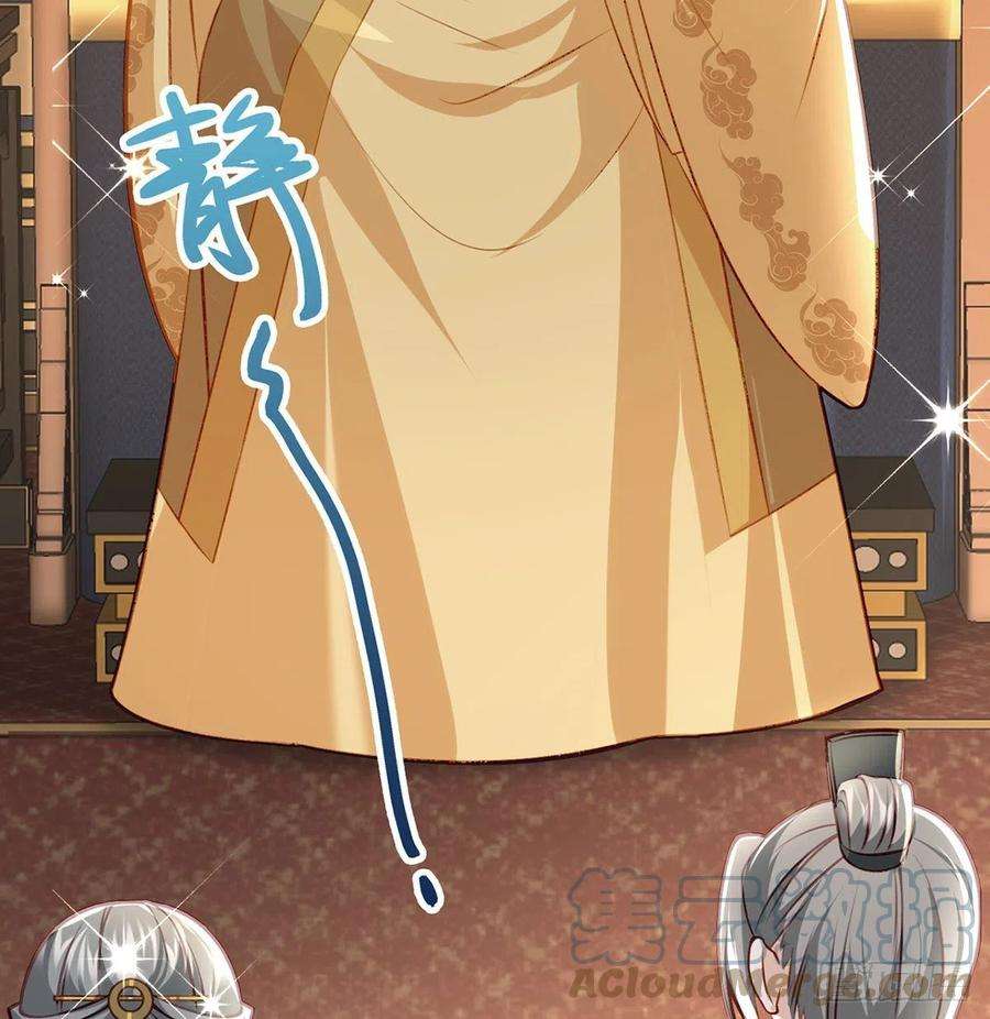 解战袍一厢情愿