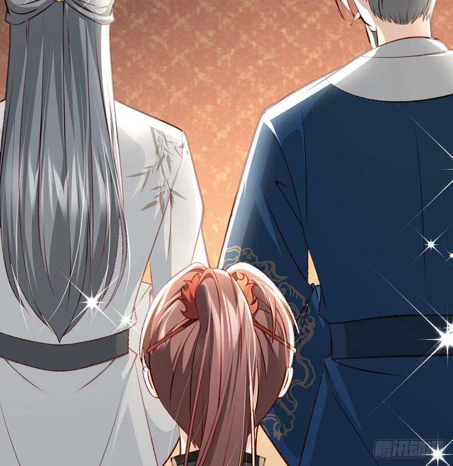 解战袍一厢情愿