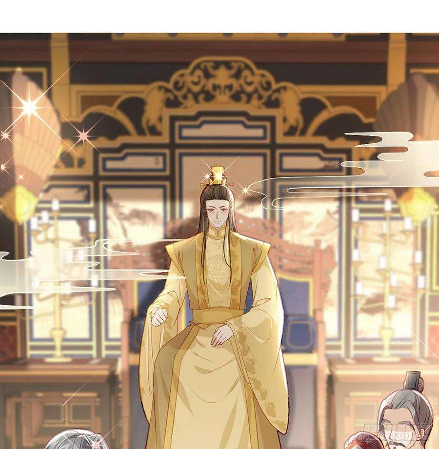 解战袍一厢情愿