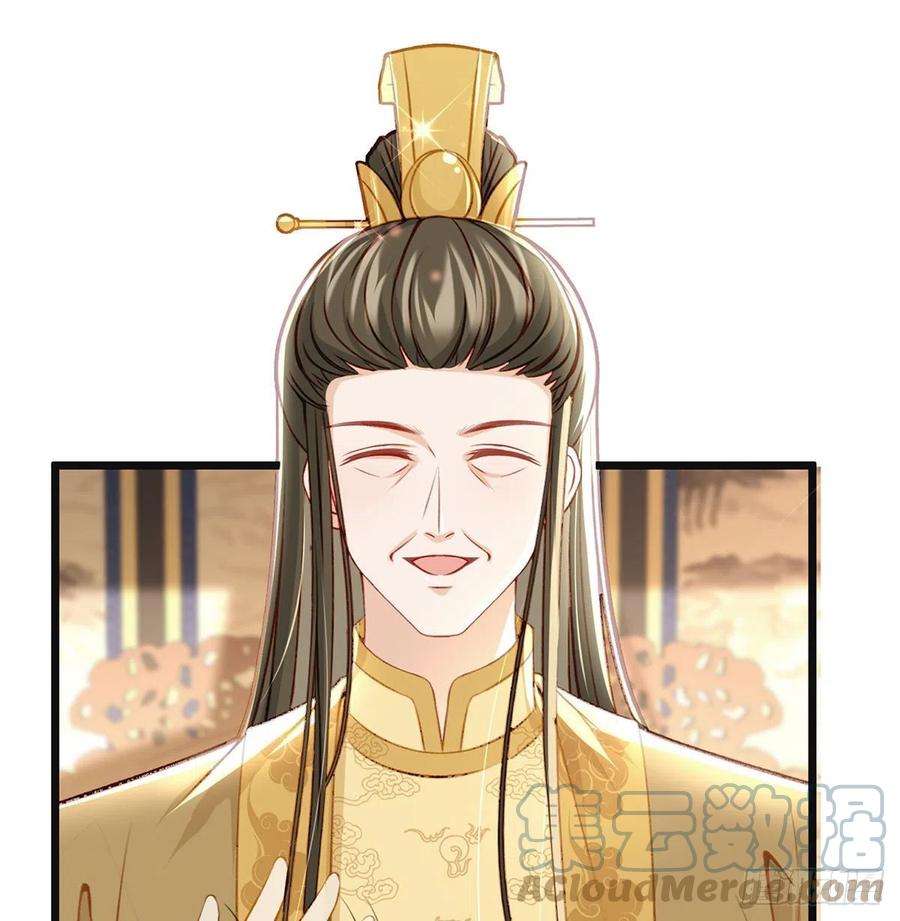 解战袍一厢情愿