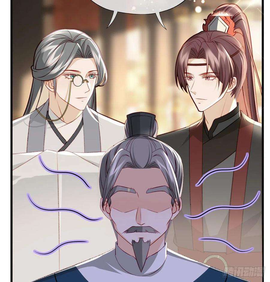 解战袍一厢情愿