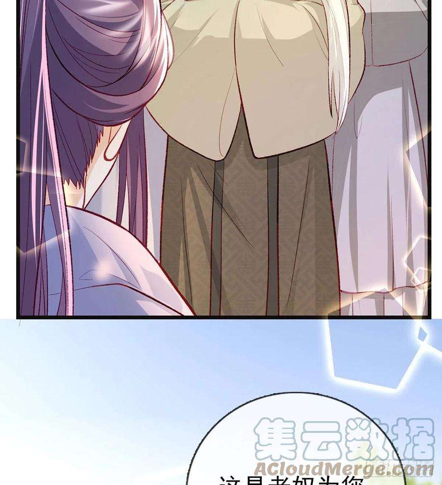 解战袍复仇开始！