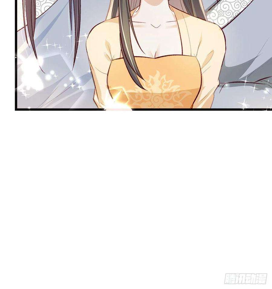 解战袍复仇开始！