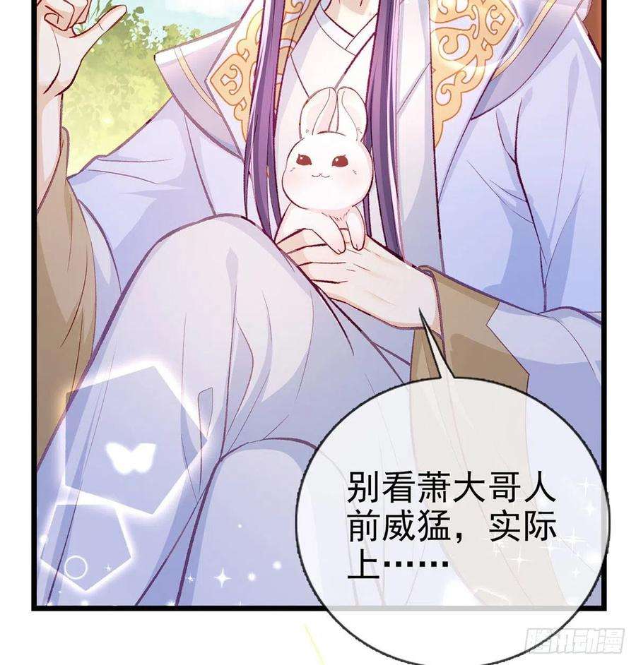 解战袍复仇开始！