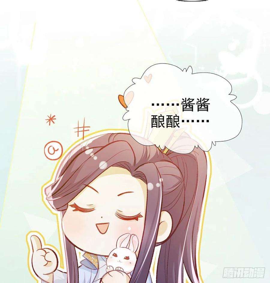 解战袍复仇开始！